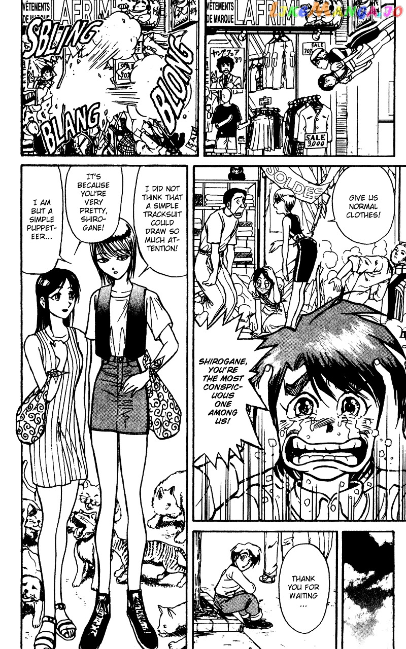 Read Karakuri Circus Manga Online