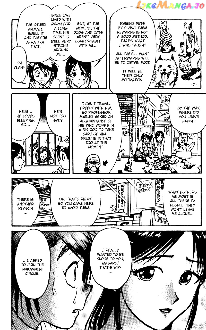 Read Karakuri Circus Manga Online