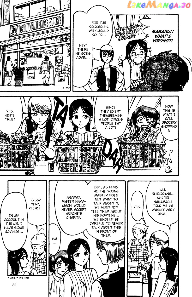 Read Karakuri Circus Manga Online