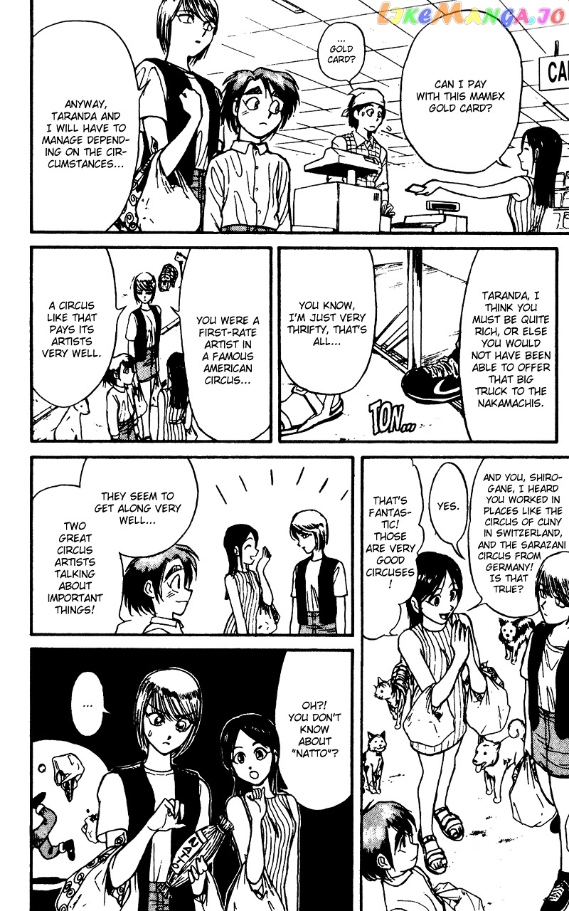 Read Karakuri Circus Manga Online