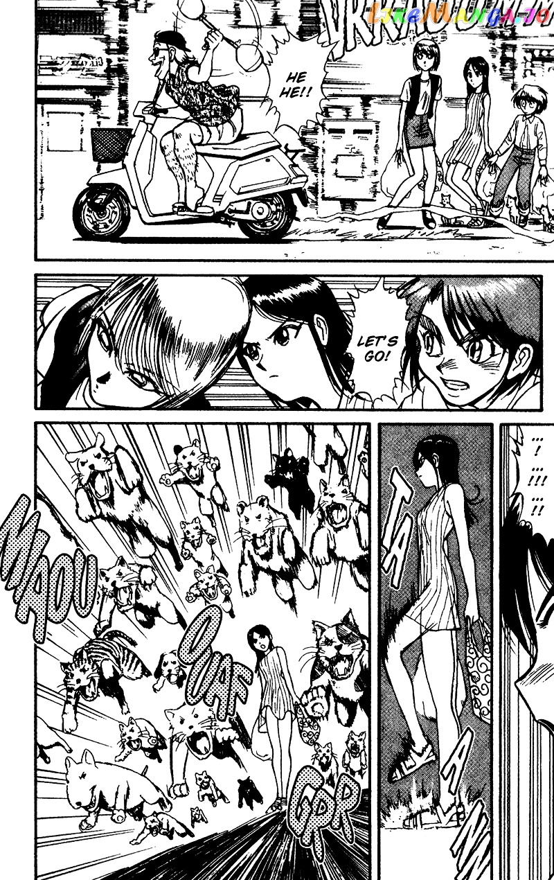 Read Karakuri Circus Manga Online