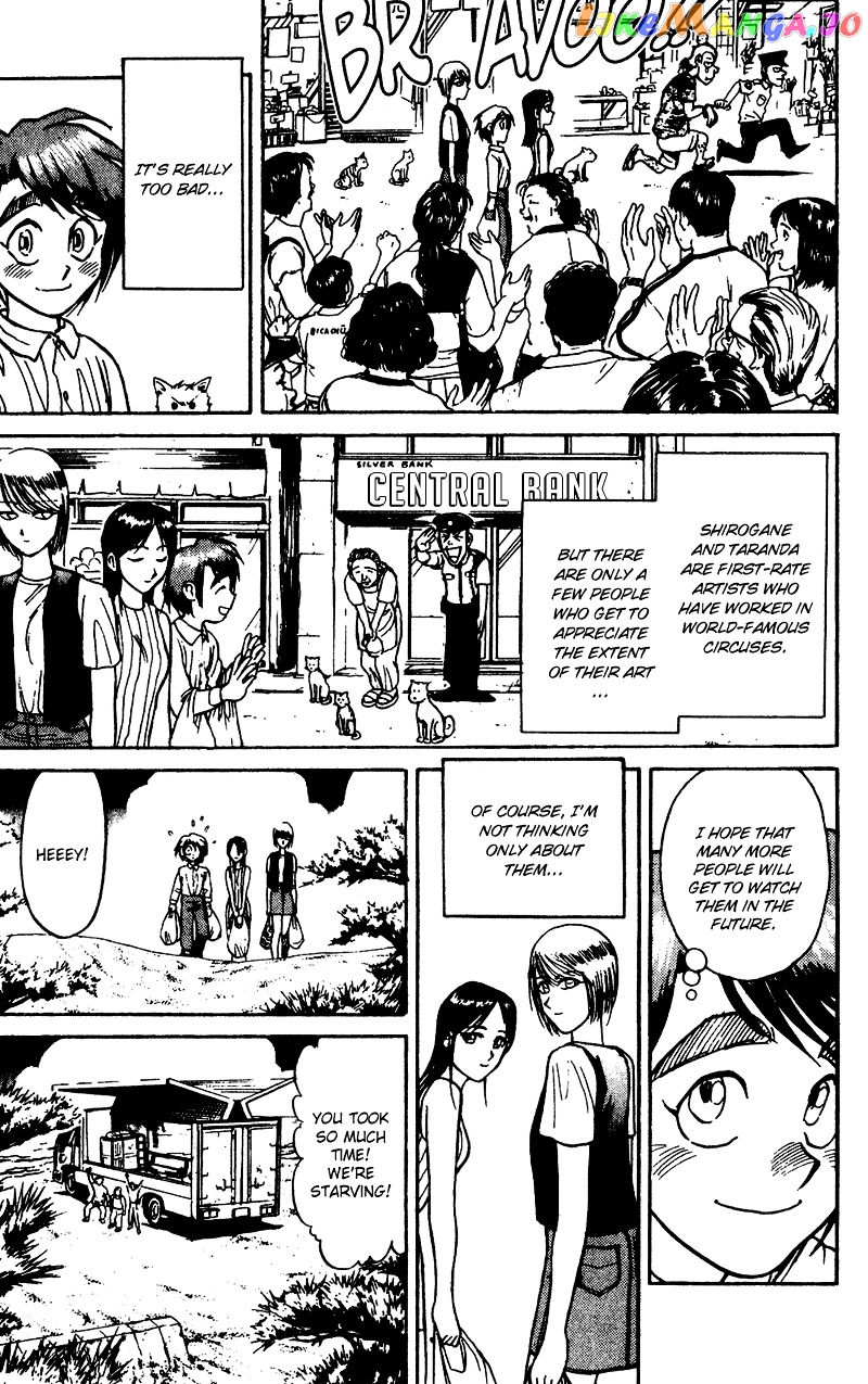 Read Karakuri Circus Manga Online