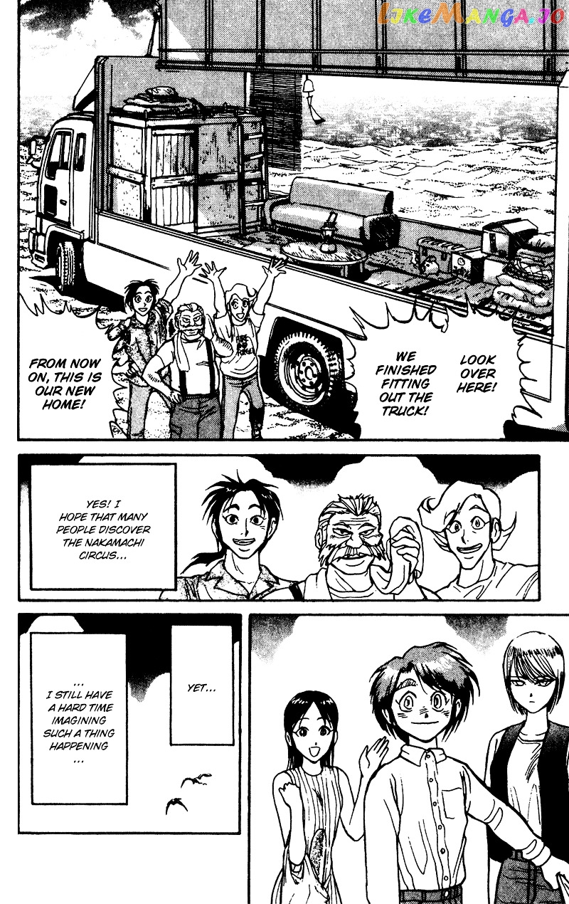 Read Karakuri Circus Manga Online