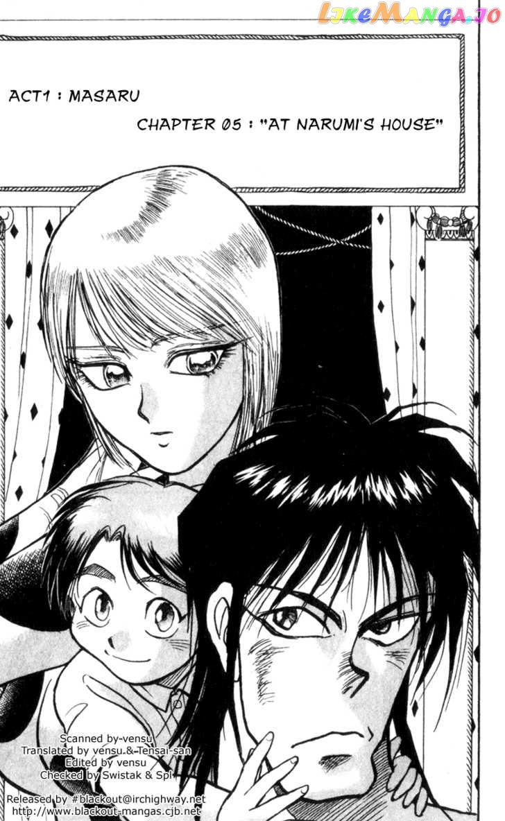 Read Karakuri Circus Manga Online