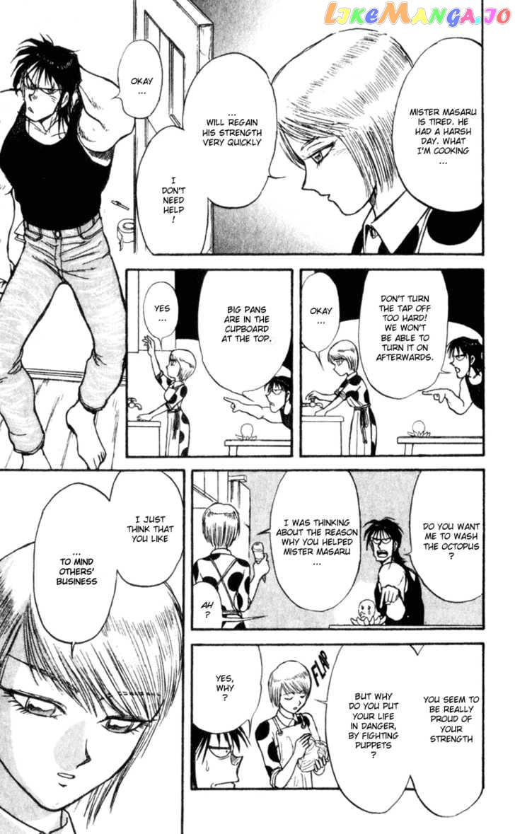 Read Karakuri Circus Manga Online