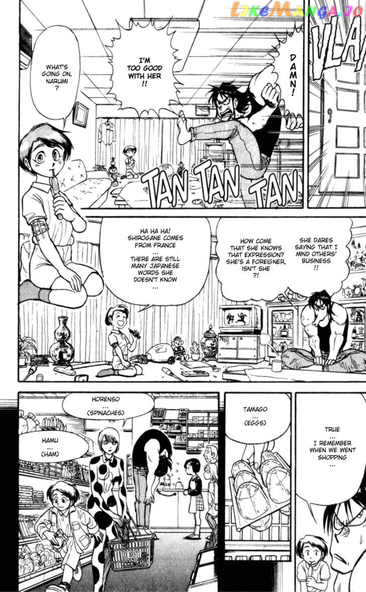 Read Karakuri Circus Manga Online