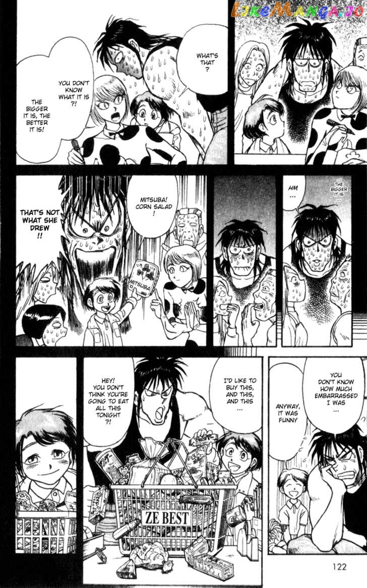 Read Karakuri Circus Manga Online