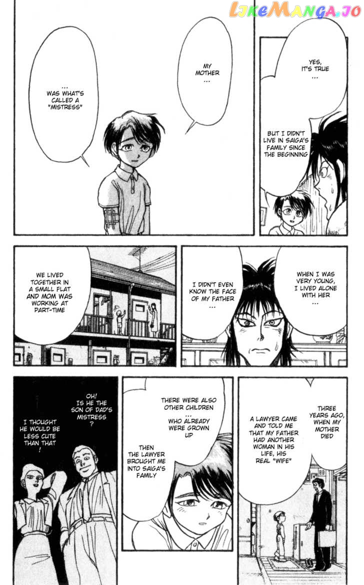 Read Karakuri Circus Manga Online