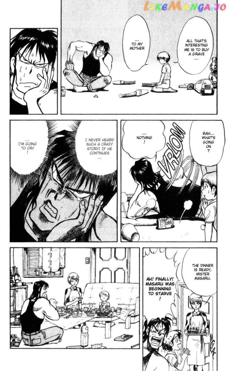 Read Karakuri Circus Manga Online