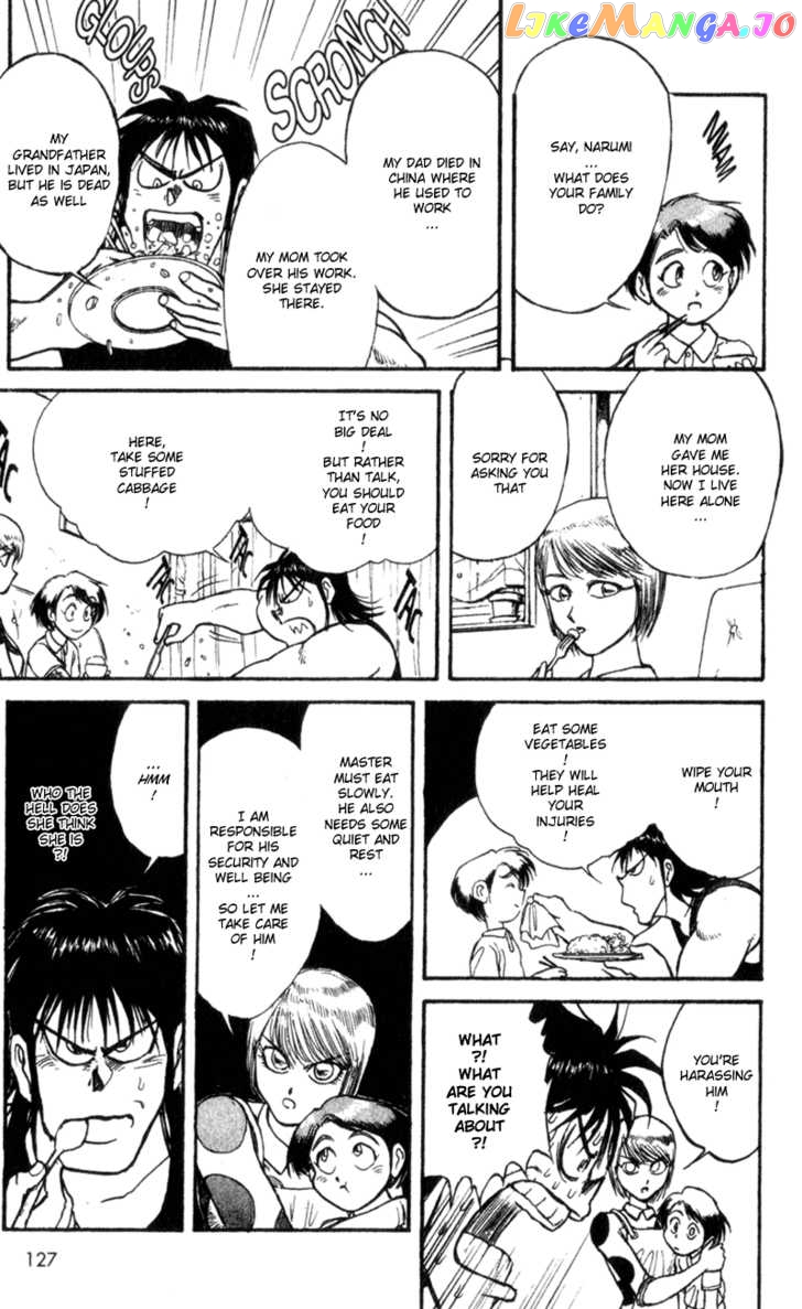Read Karakuri Circus Manga Online