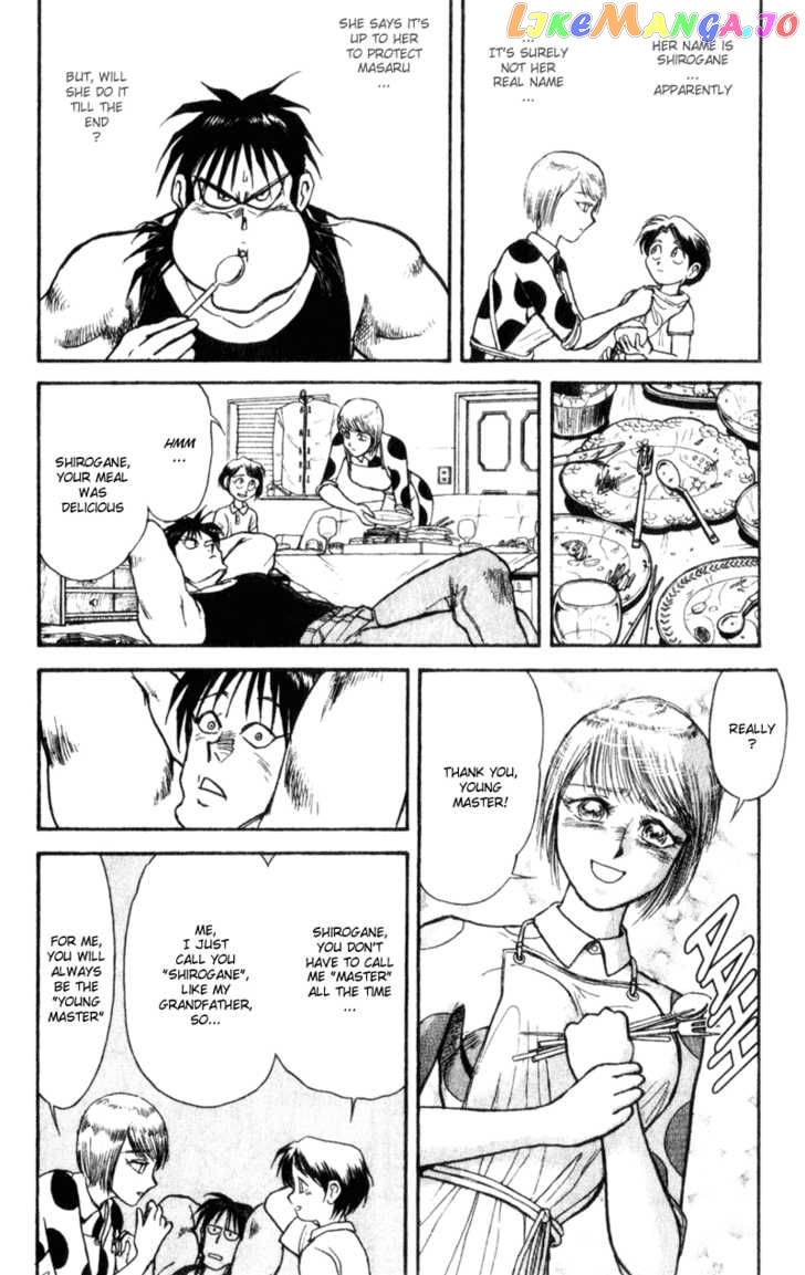 Read Karakuri Circus Manga Online