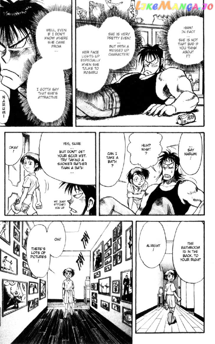 Read Karakuri Circus Manga Online