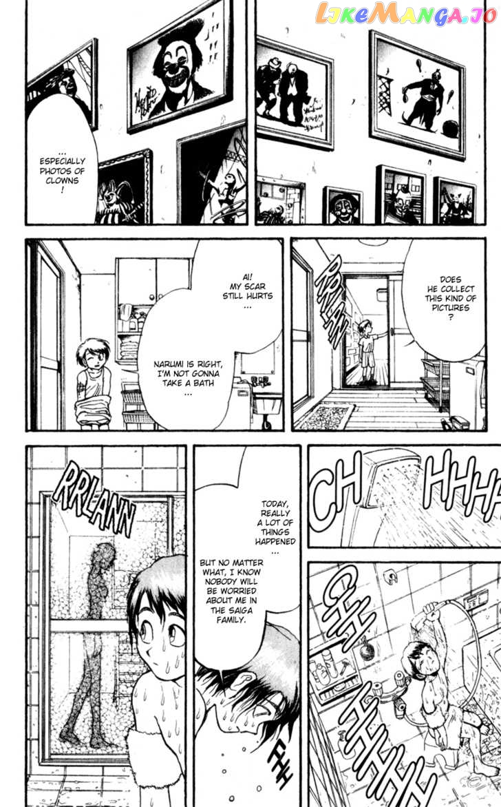 Read Karakuri Circus Manga Online