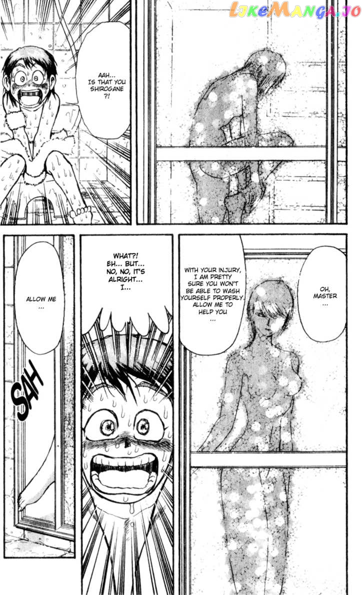Read Karakuri Circus Manga Online