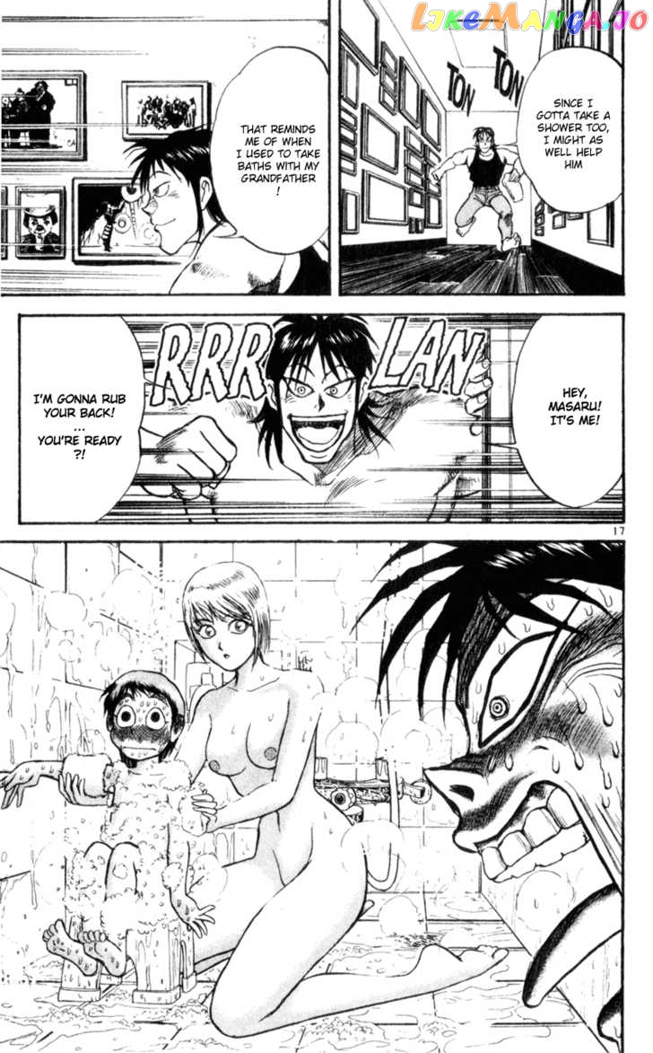 Read Karakuri Circus Manga Online