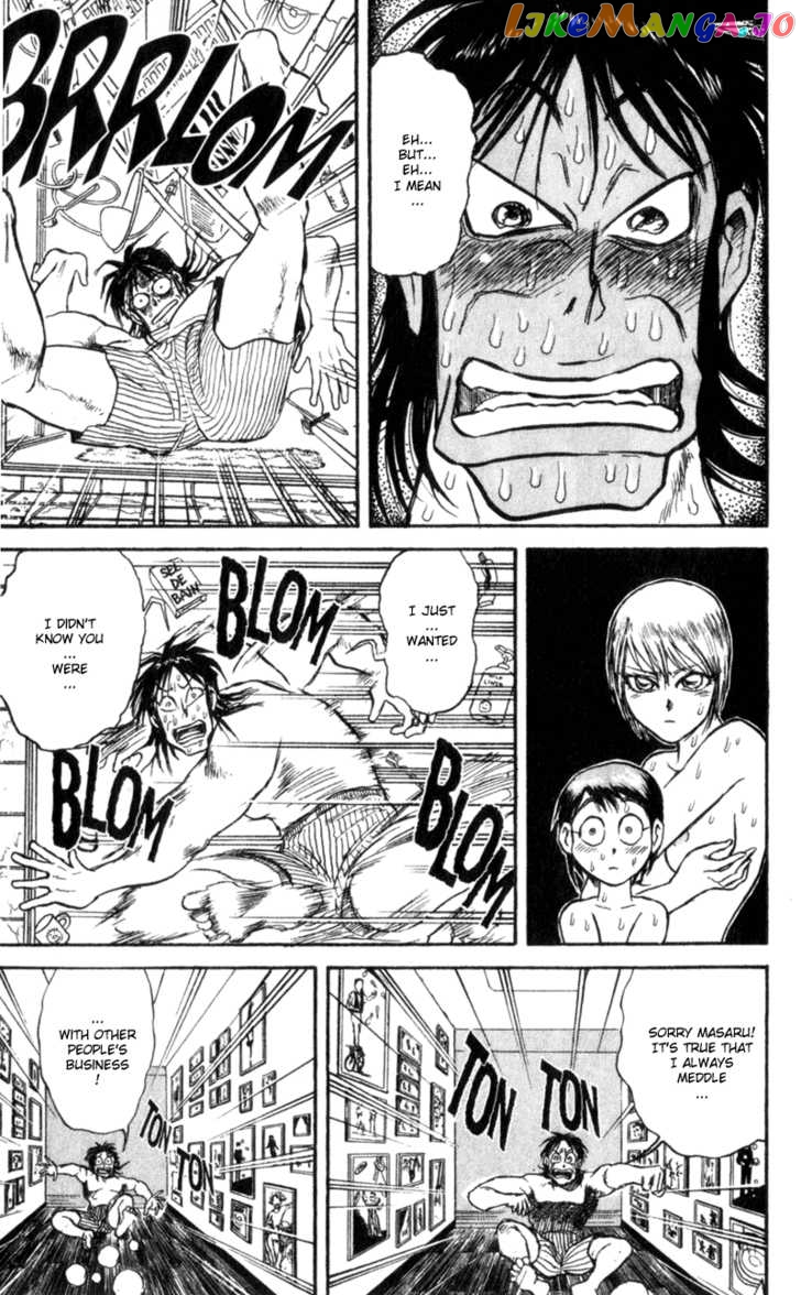 Read Karakuri Circus Manga Online