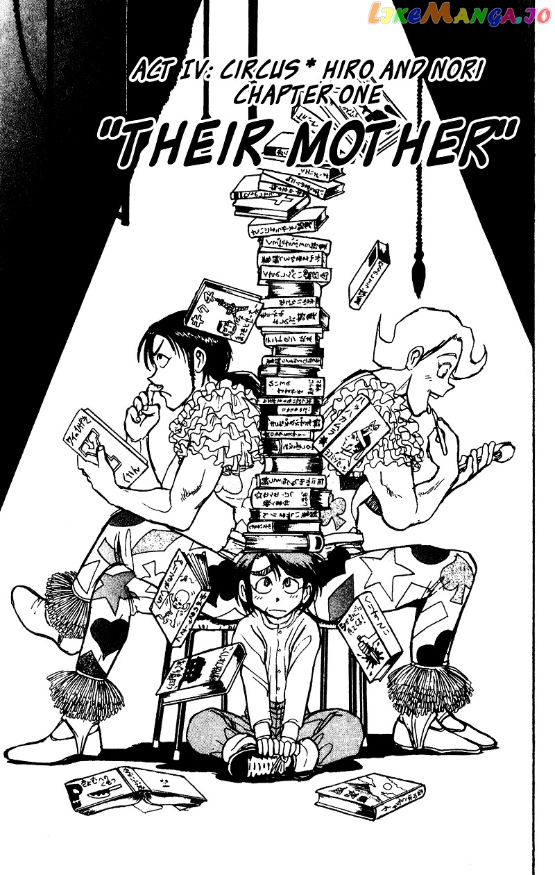 Read Karakuri Circus Manga Online