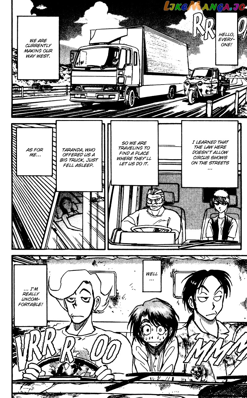 Read Karakuri Circus Manga Online