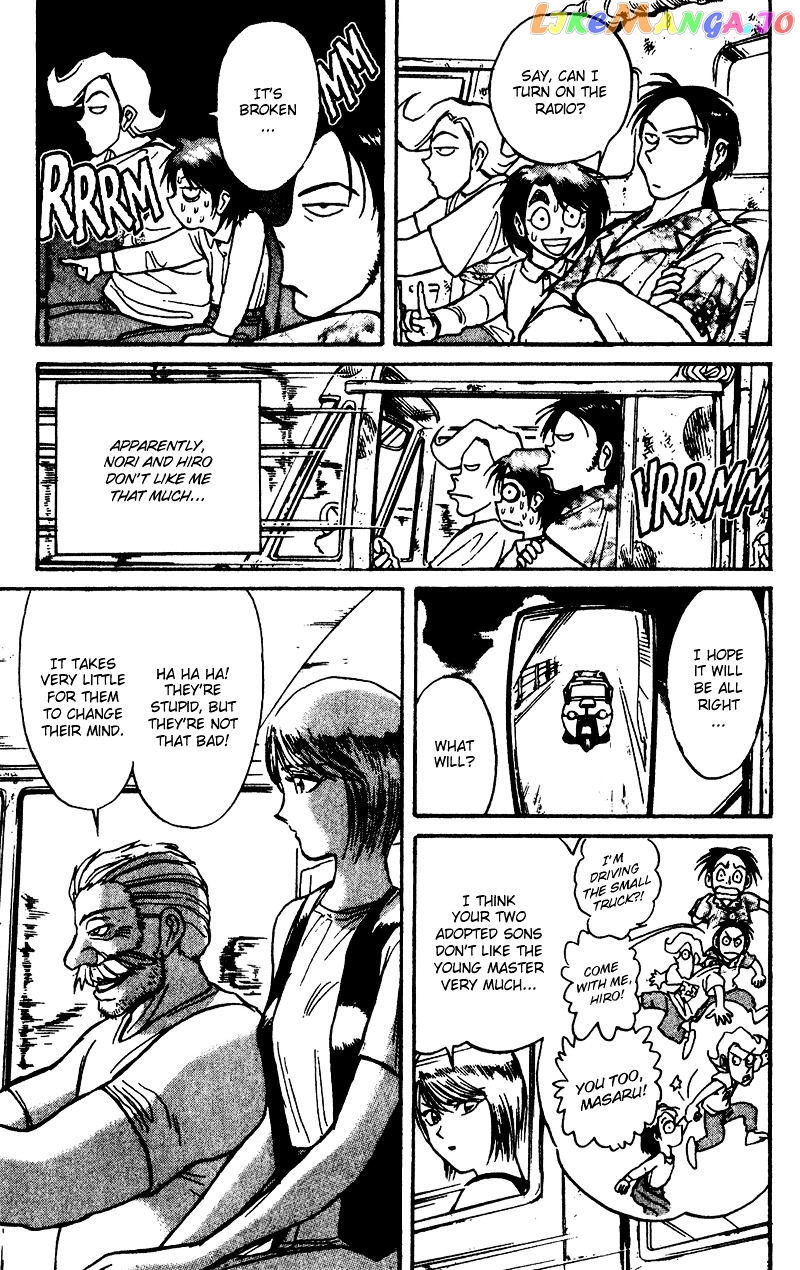 Read Karakuri Circus Manga Online