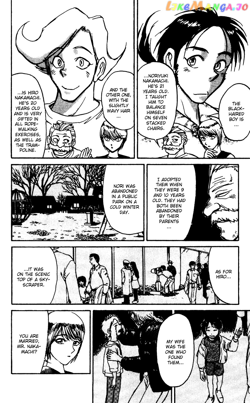 Read Karakuri Circus Manga Online