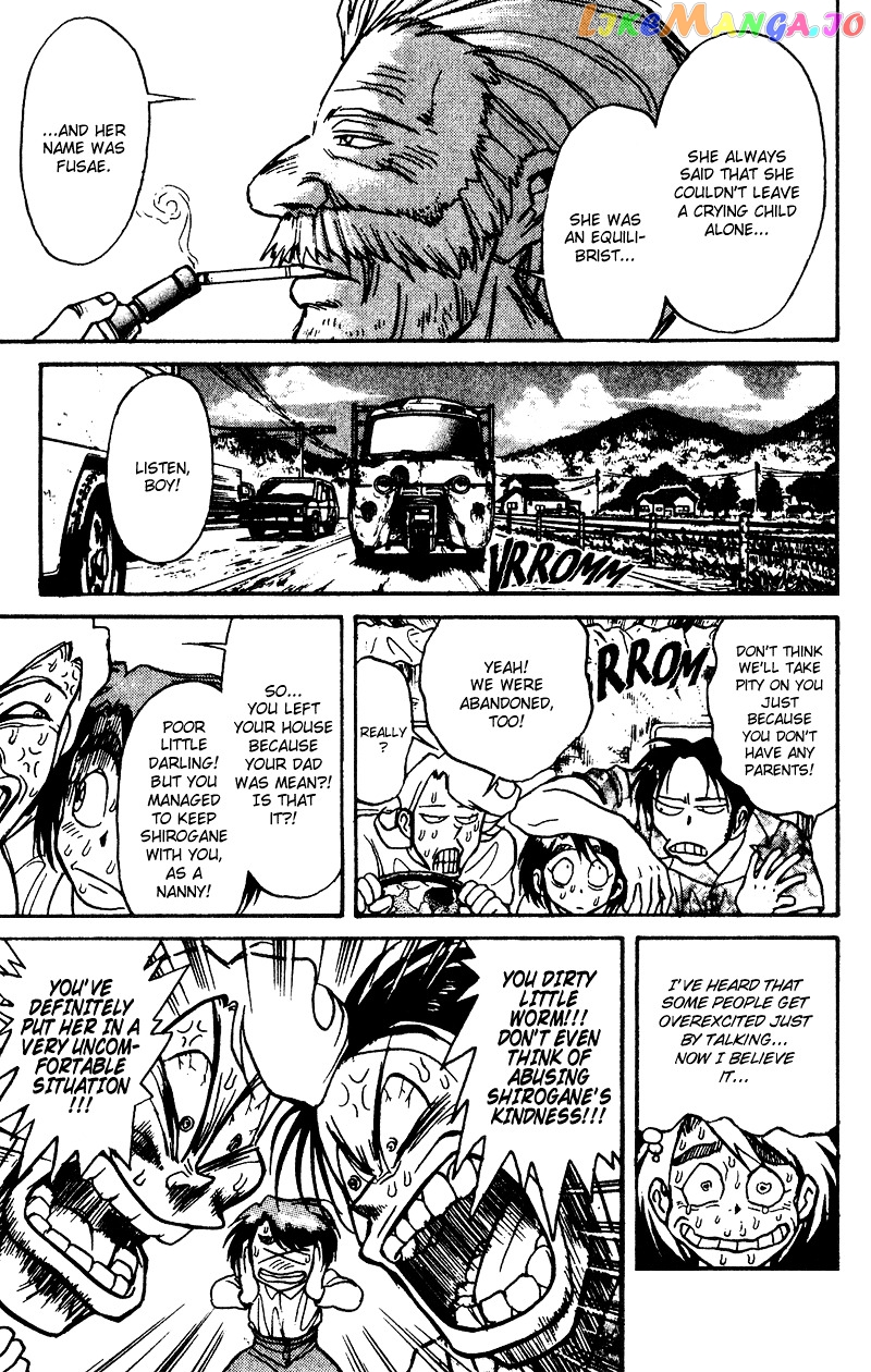 Read Karakuri Circus Manga Online
