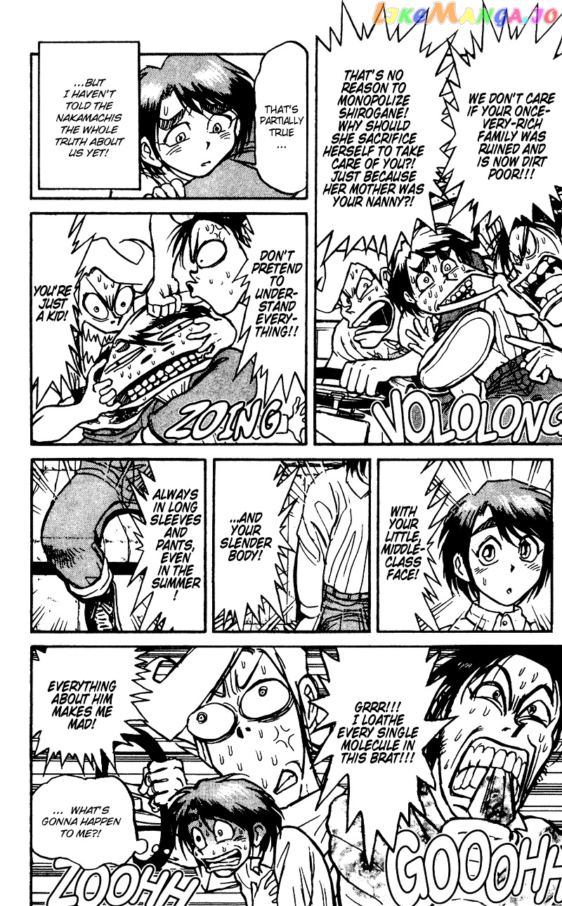 Read Karakuri Circus Manga Online