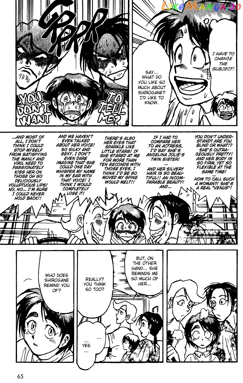 Read Karakuri Circus Manga Online