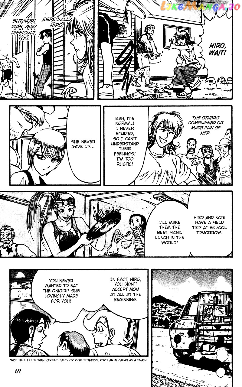 Read Karakuri Circus Manga Online