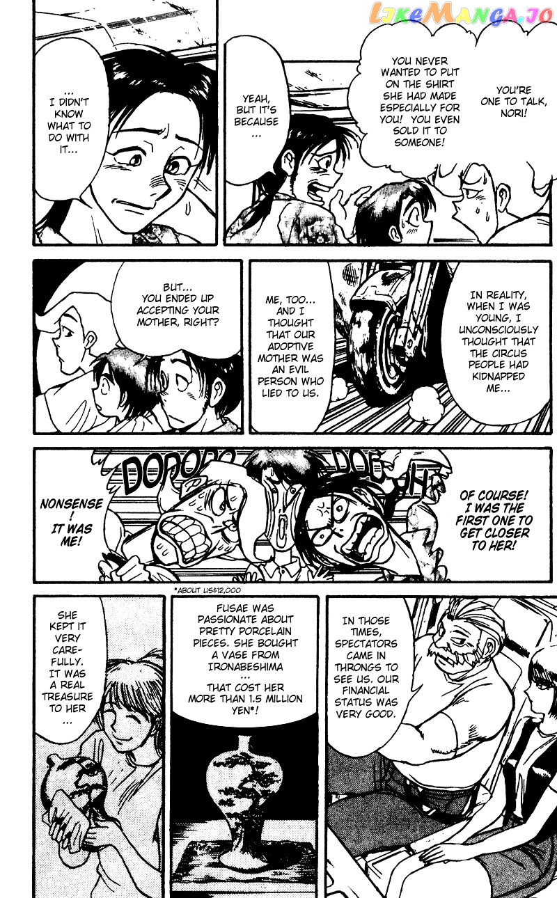 Read Karakuri Circus Manga Online