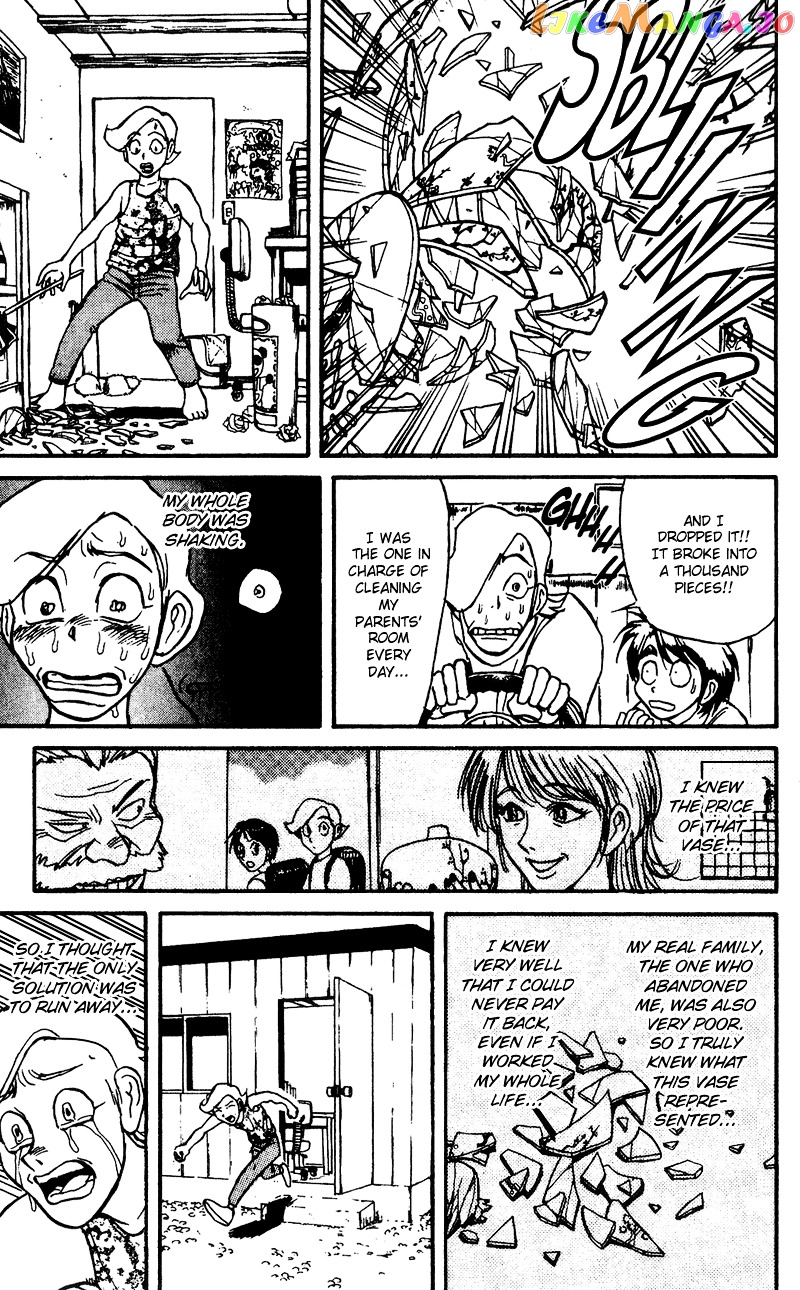 Read Karakuri Circus Manga Online
