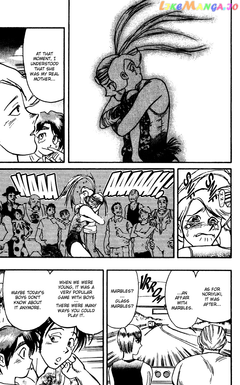 Read Karakuri Circus Manga Online