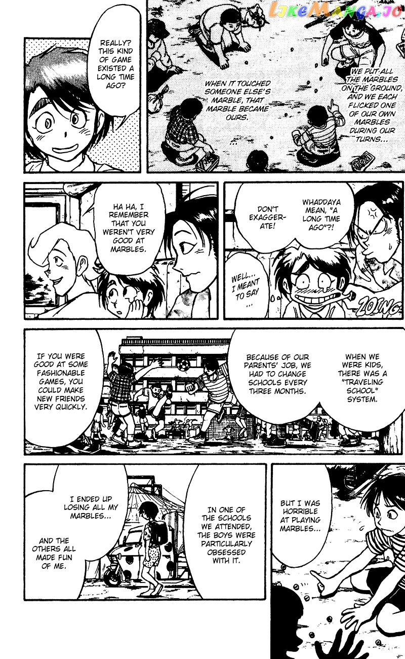 Read Karakuri Circus Manga Online