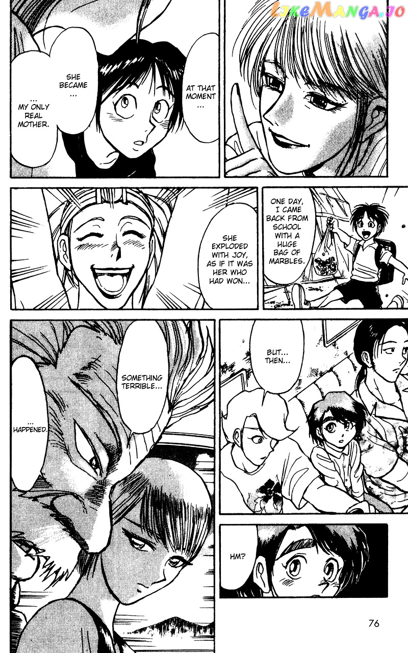 Read Karakuri Circus Manga Online