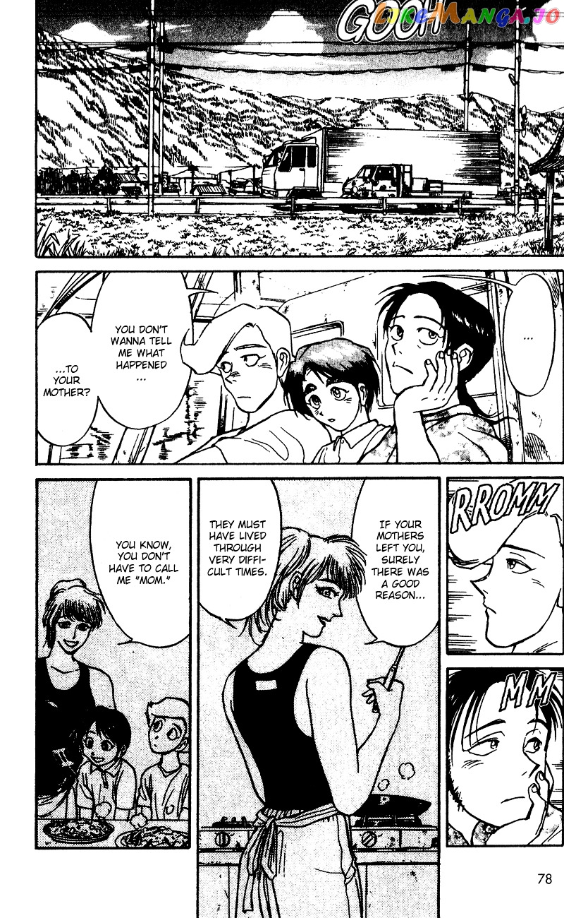 Read Karakuri Circus Manga Online