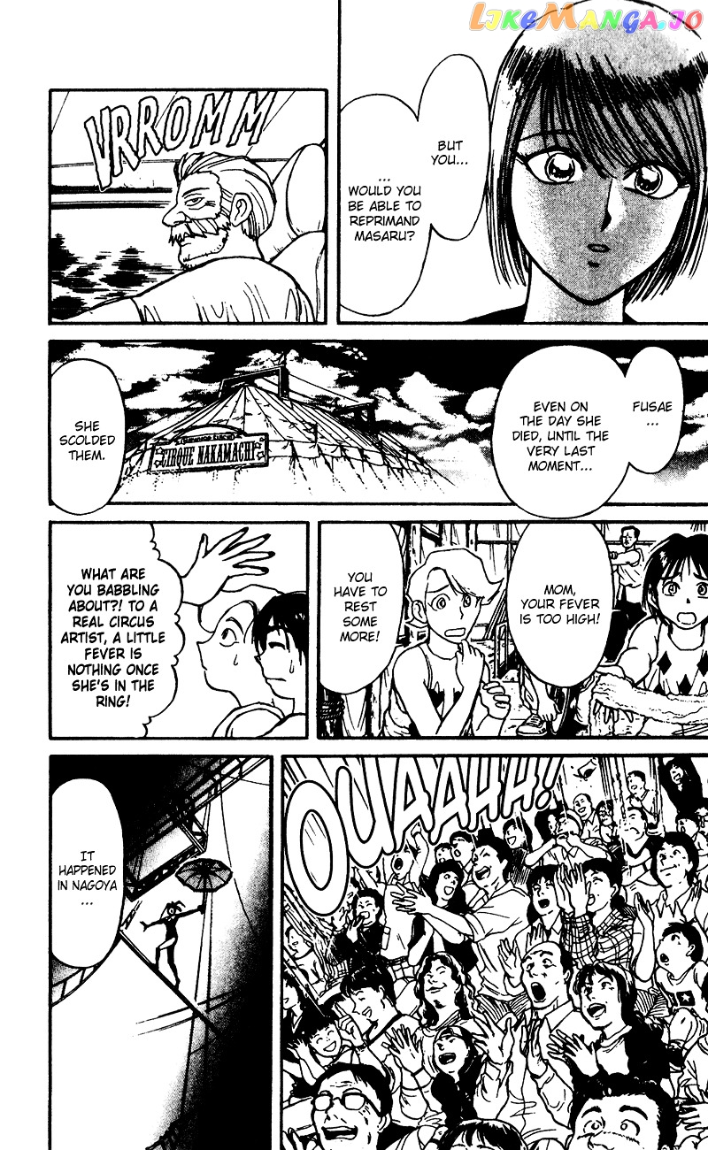 Read Karakuri Circus Manga Online