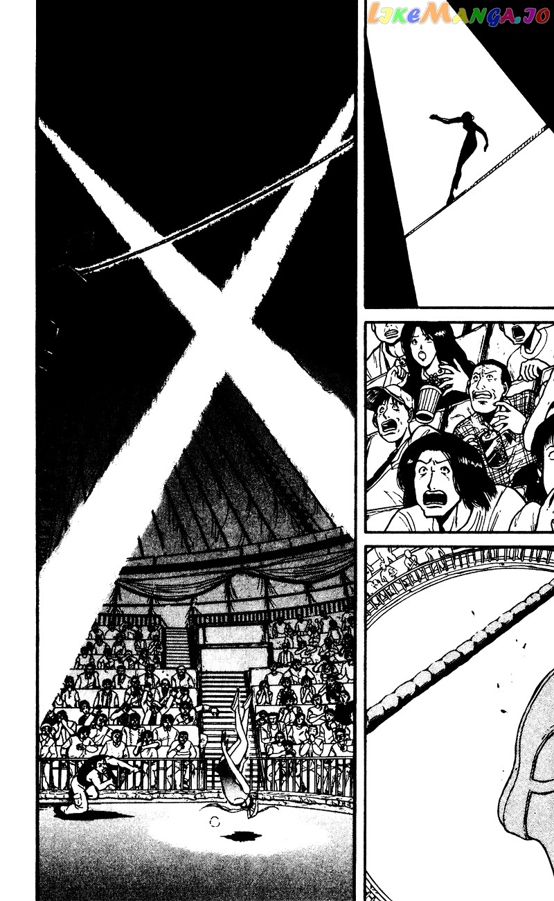Read Karakuri Circus Manga Online
