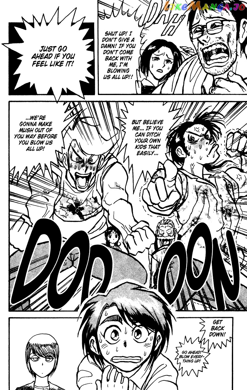 Read Karakuri Circus Manga Online