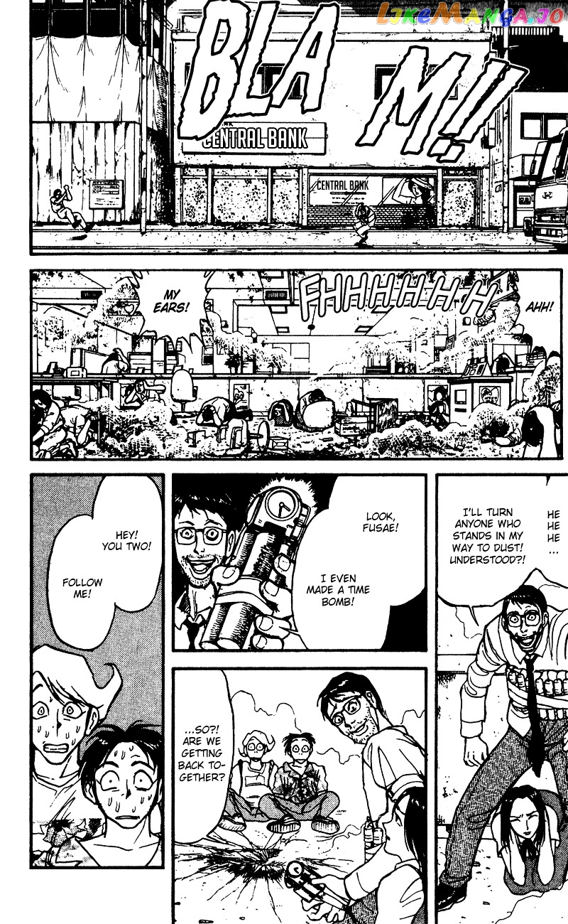 Read Karakuri Circus Manga Online
