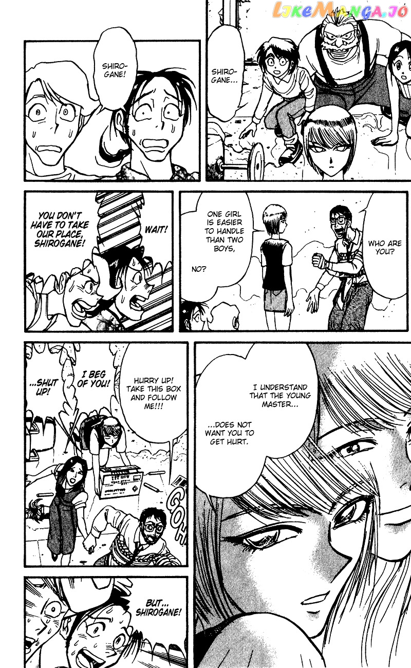 Read Karakuri Circus Manga Online