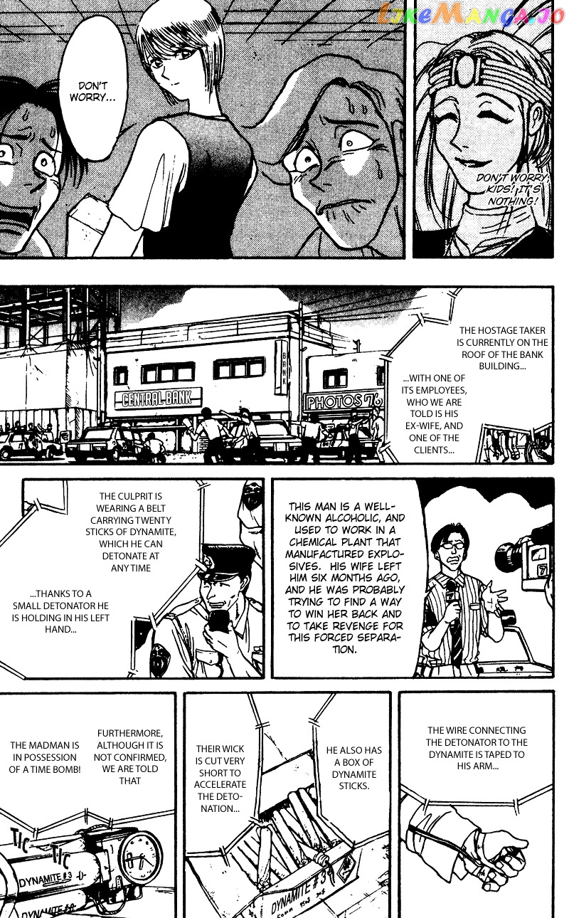 Read Karakuri Circus Manga Online