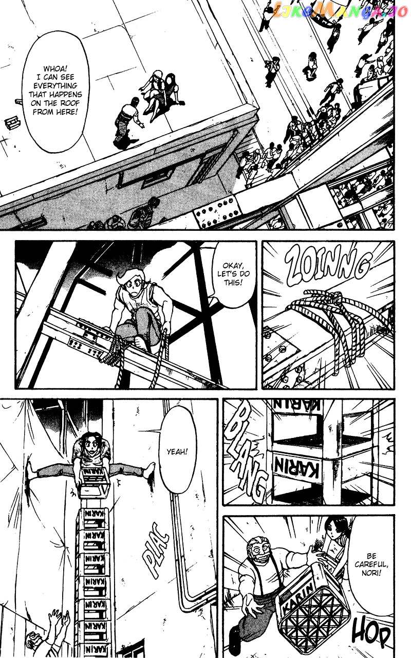 Read Karakuri Circus Manga Online