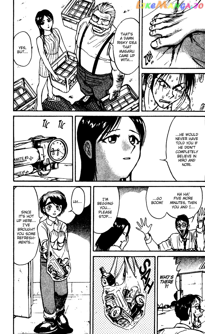 Read Karakuri Circus Manga Online