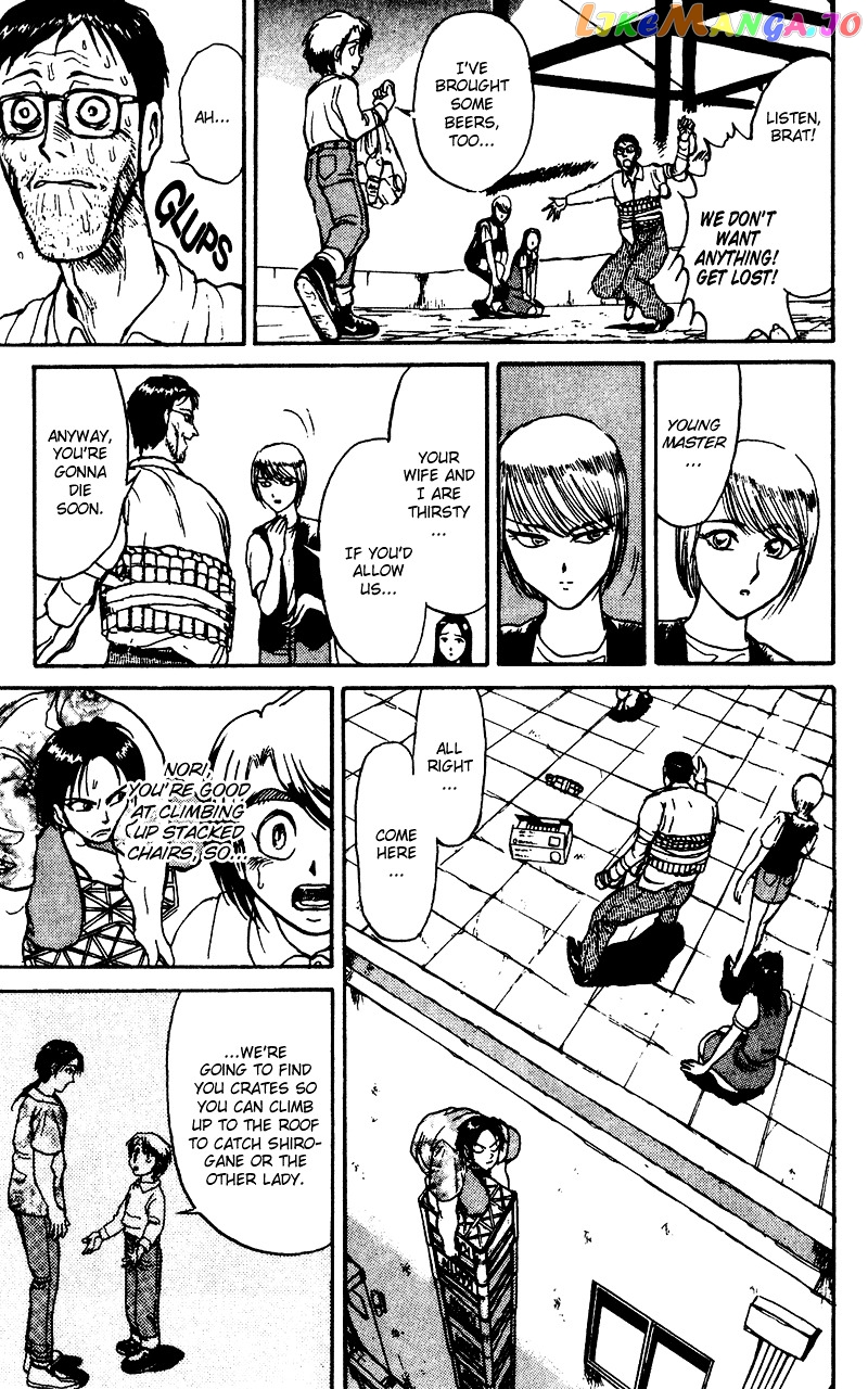 Read Karakuri Circus Manga Online