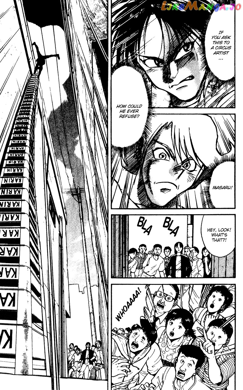 Read Karakuri Circus Manga Online
