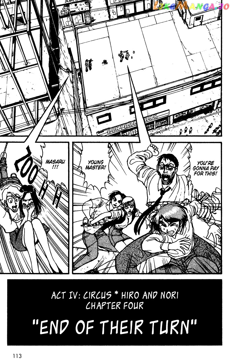 Read Karakuri Circus Manga Online