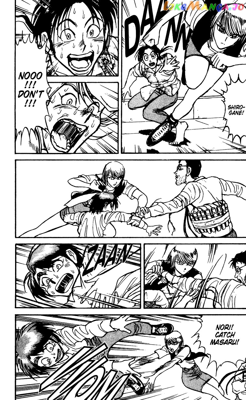 Read Karakuri Circus Manga Online