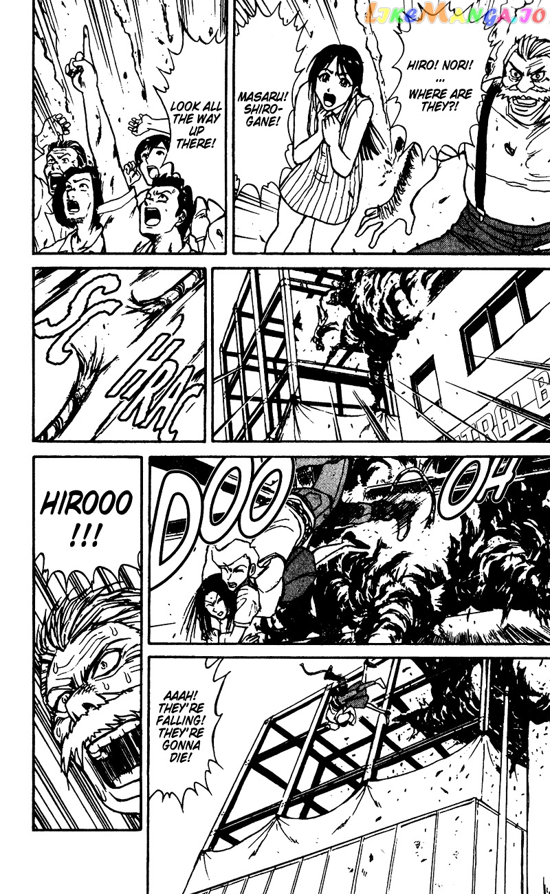 Read Karakuri Circus Manga Online