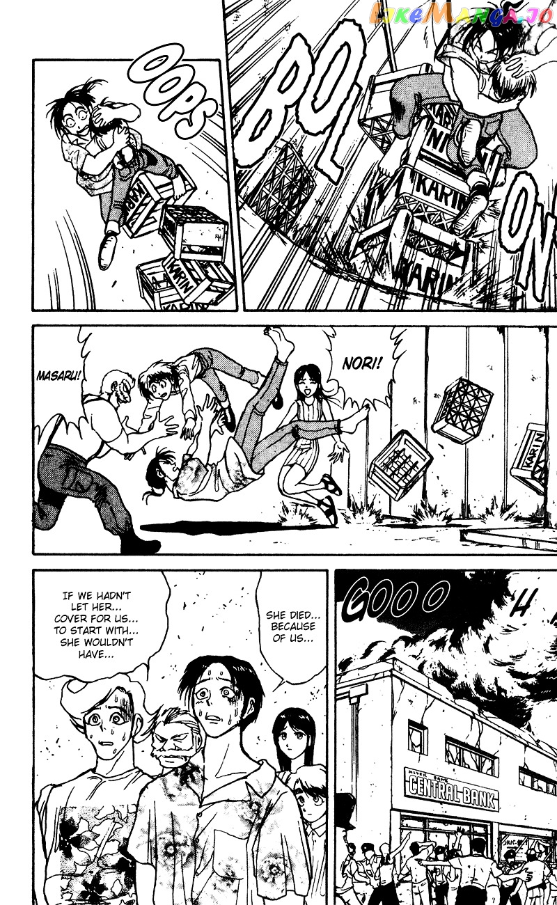 Read Karakuri Circus Manga Online