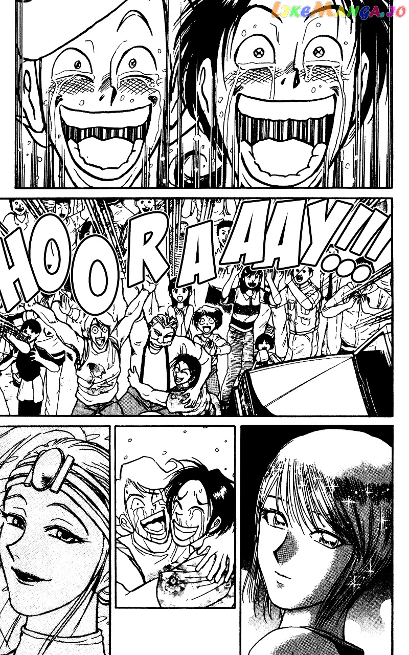 Read Karakuri Circus Manga Online