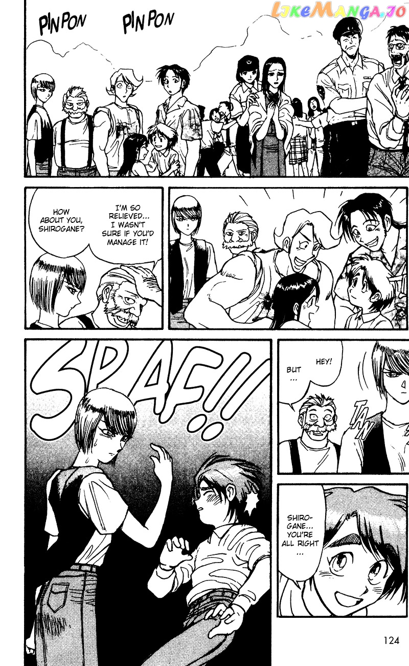 Read Karakuri Circus Manga Online